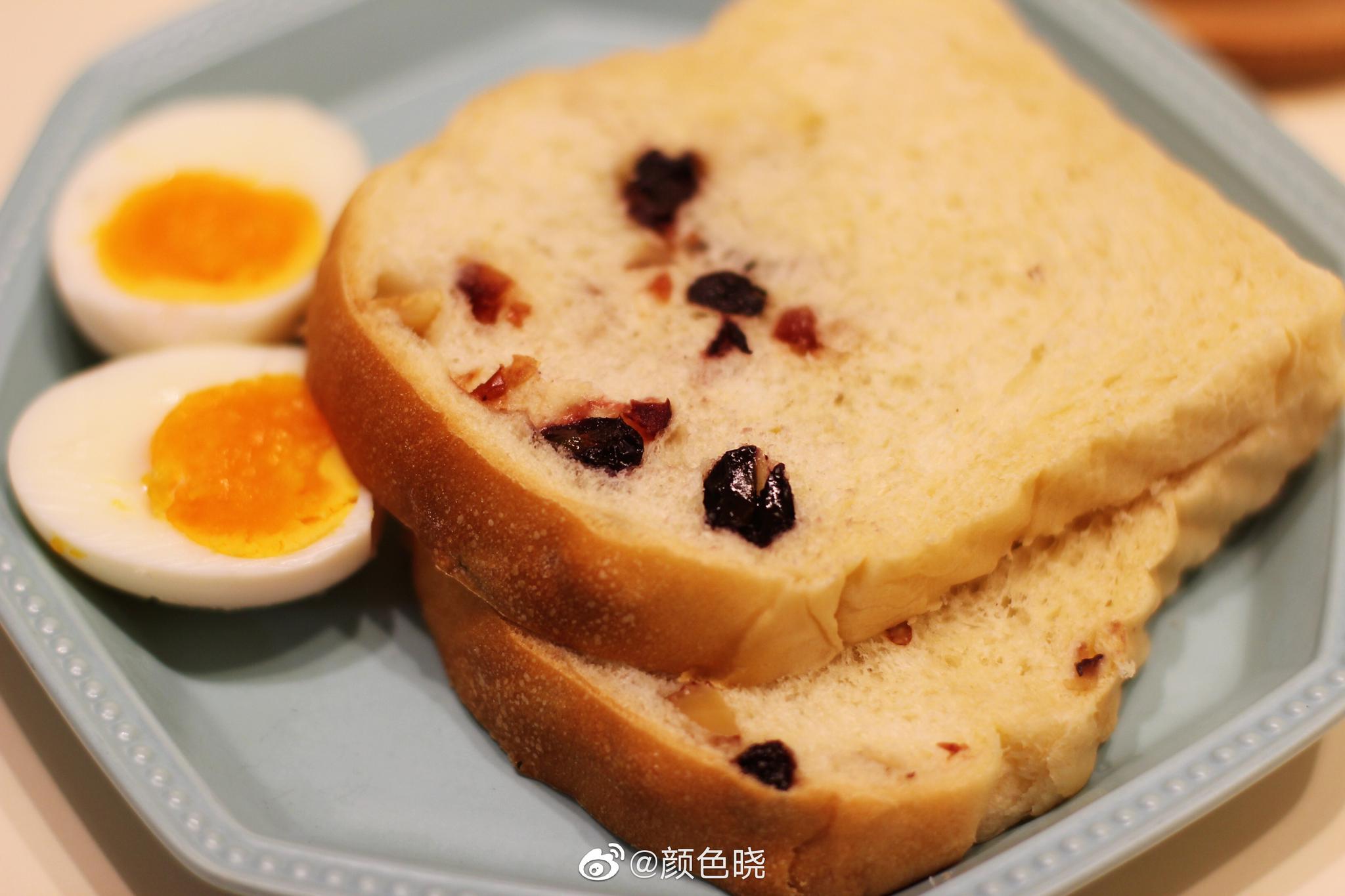 吐司很好办