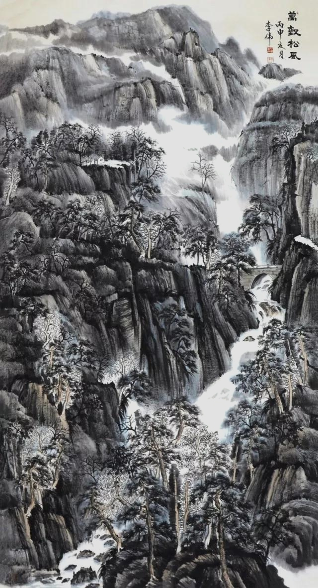 又为中国行为法廉政行为研究会捐赠作品,多次在"大中华书画