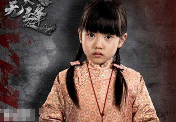 向光而生的《天衣无缝》剧终,妞妞和董小姐在剧中隐喻您看懂了吗