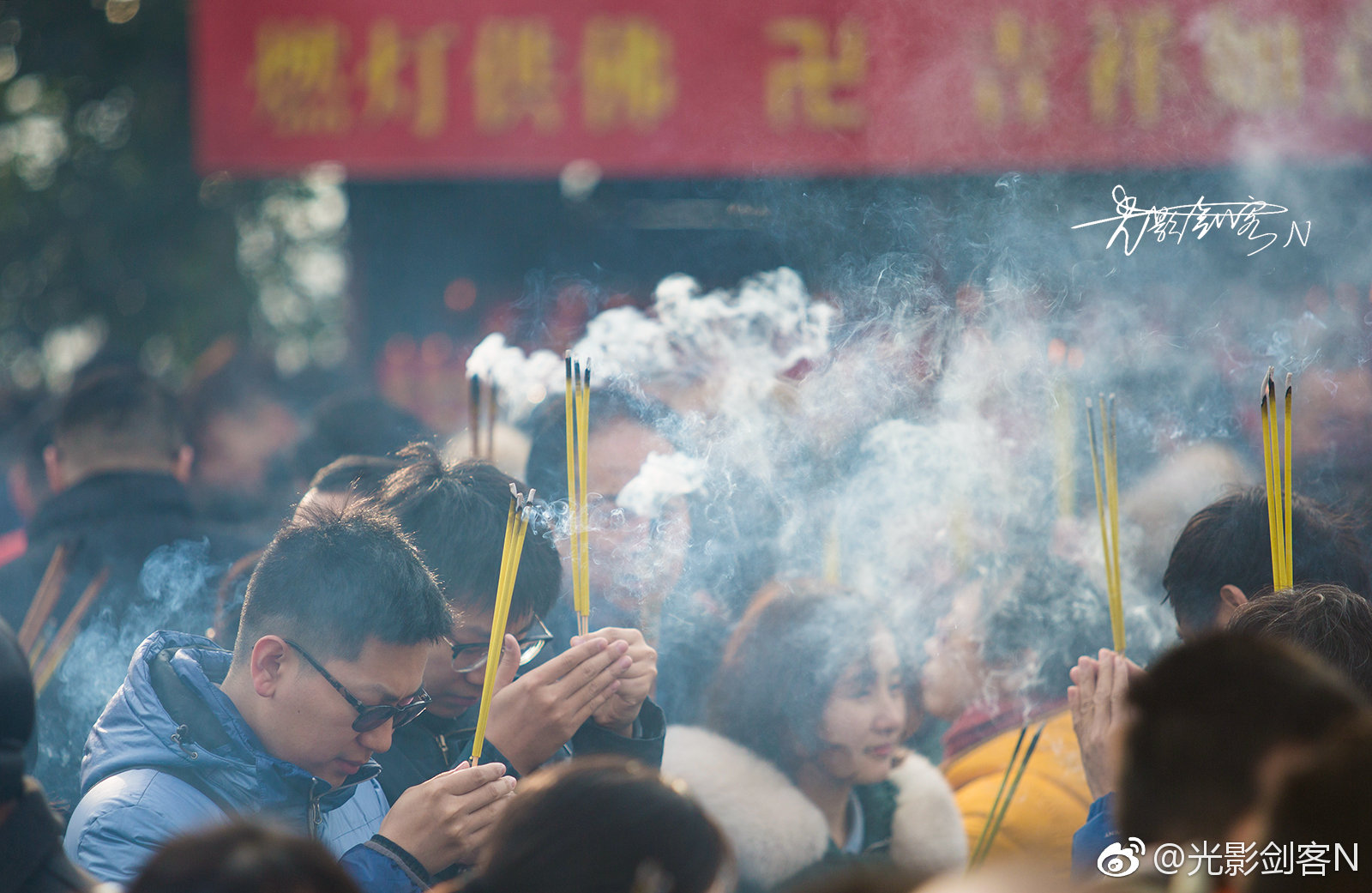 祈福 ===迎新春辞旧岁,祈福新年里家人幸福和美,事业一帆风顺.|鸡鸣寺|香火|家人|事业|幸福_新浪新闻