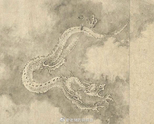 《十一龙图》 南宋 陈容_新浪新闻