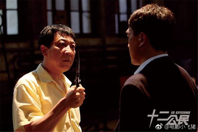 十二公民电影改编自十二怒汉讲述在政法大学里不同阶层职业