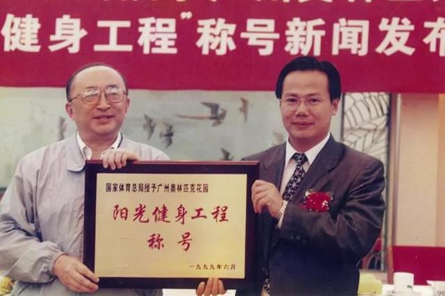 夺下百年人寿经历二次滑铁卢奥园地产郭氏兄弟剑指千亿雄心