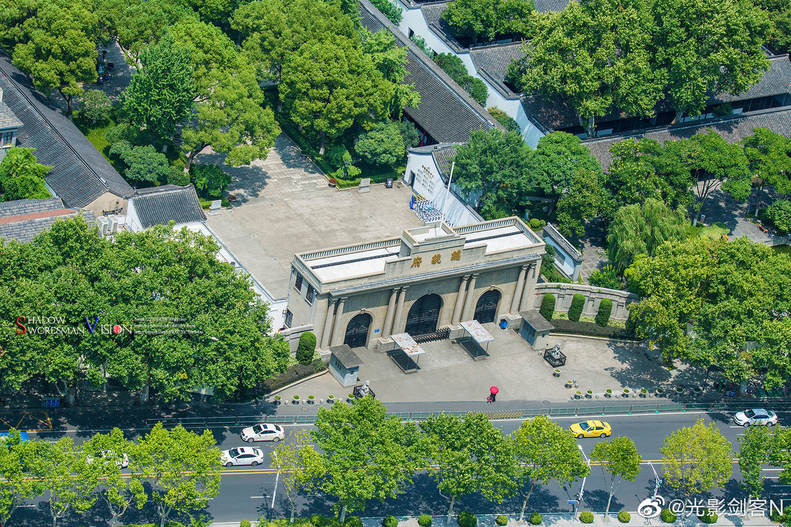 南京总统府景区,是中国近代建筑遗存中规模最大,保存完整的建筑群