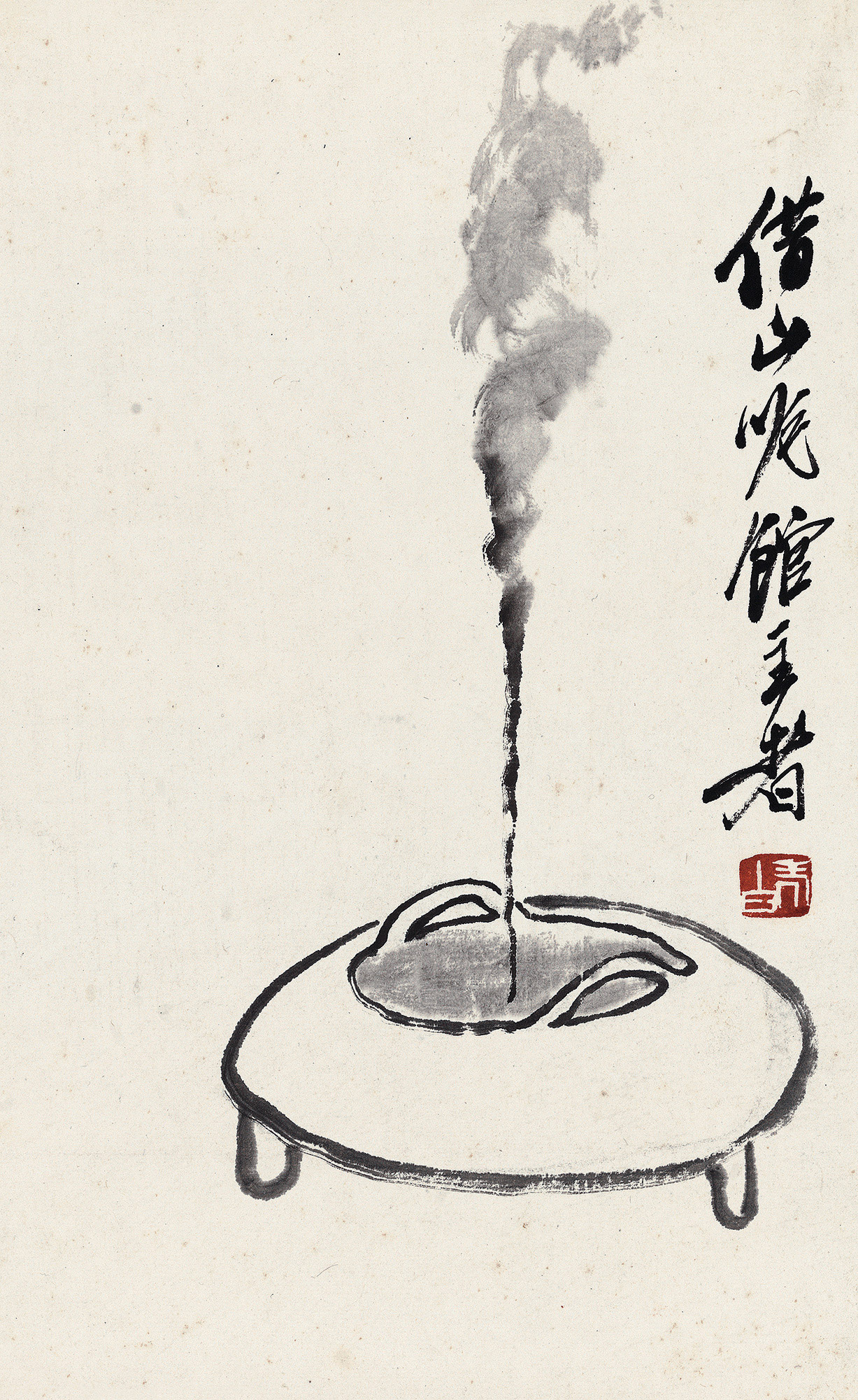 0202齐白石水墨欣赏0202