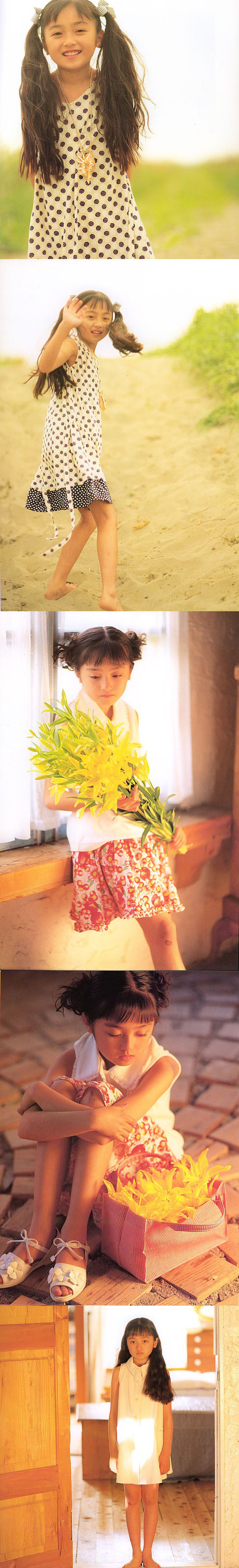 安达佑实写真集