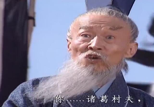 诸葛亮骂王朗, 王朗气道: 诸葛村夫你, 若孔明不让他住口他想说啥