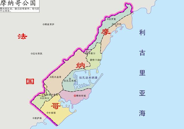 摩纳哥是欧洲的古国,是由利古利亚人,腓尼基人建立起来,在14世纪,一位