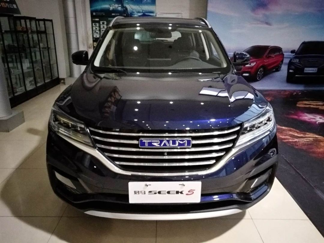 新车速递|降低自动挡车型门槛,君马seek 5新增车型上市