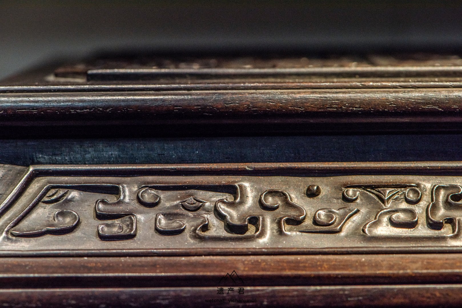 沈阳故宫博物院藏· 清代紫檀雕花文具箱