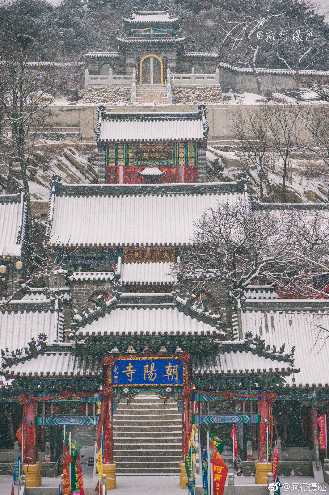 雪后的大连金州朝阳寺
