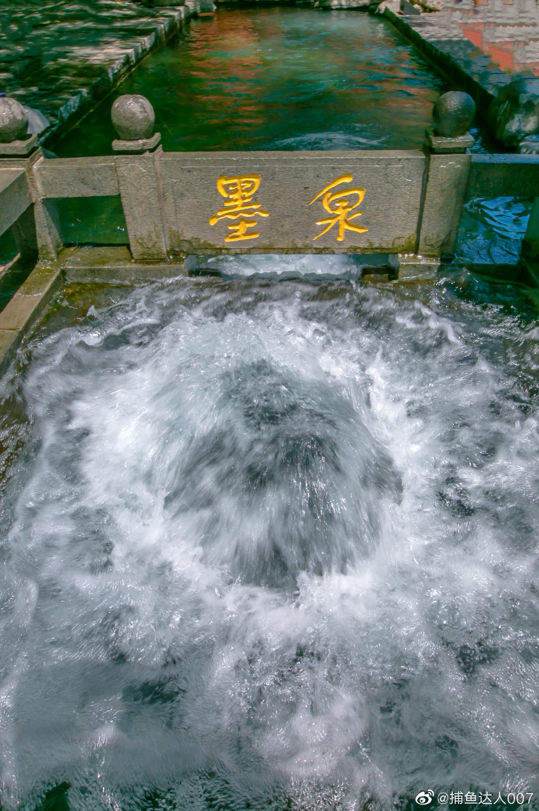 墨泉---章丘百脉泉公园@济南市文化和旅游局 @中国摄影师联盟