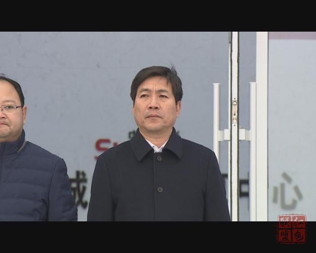 南阳市首家县级融媒体中心南召县融媒体中心正式揭牌成立