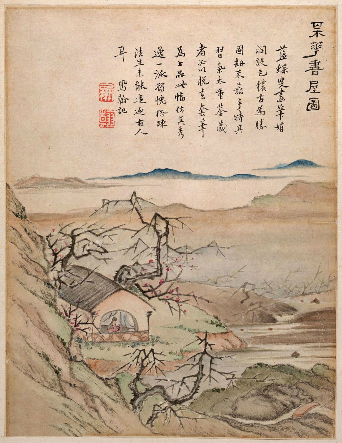 清代 高凤翰 书法字画欣赏《山水册》