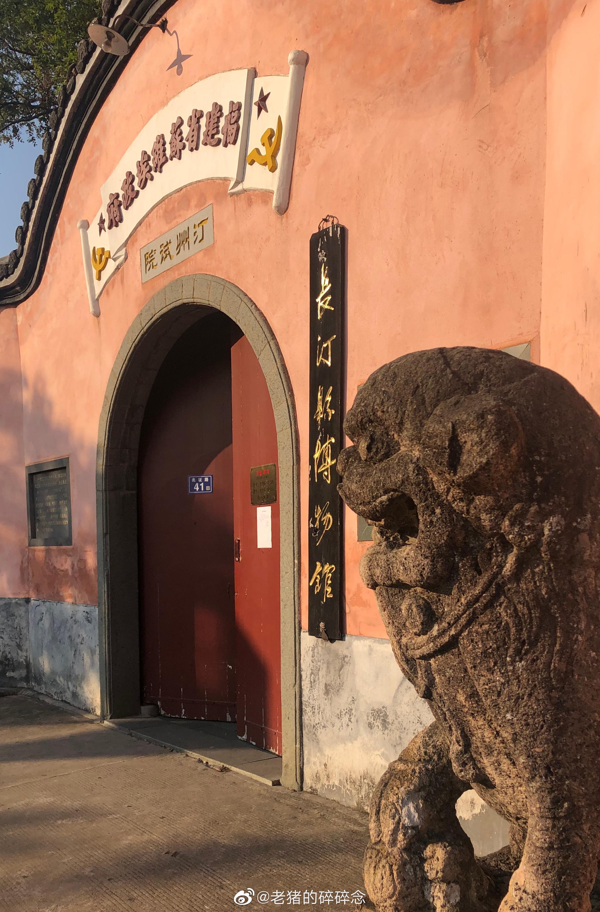 在长汀县博物馆门口的石狮子,极为古朴_高清图集_新浪网