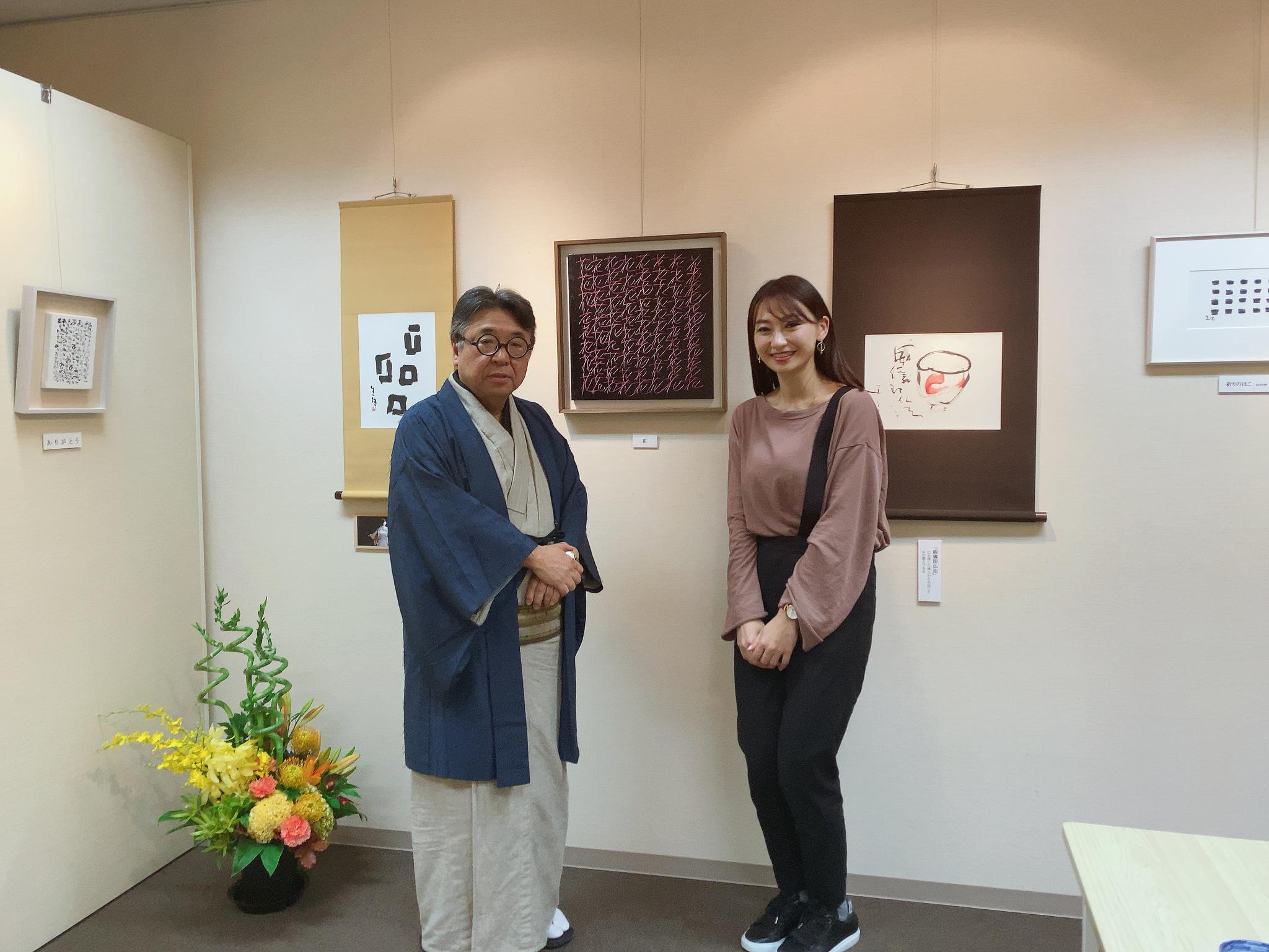 以前是我最喜欢的"东芝动物乐园"的主持人.