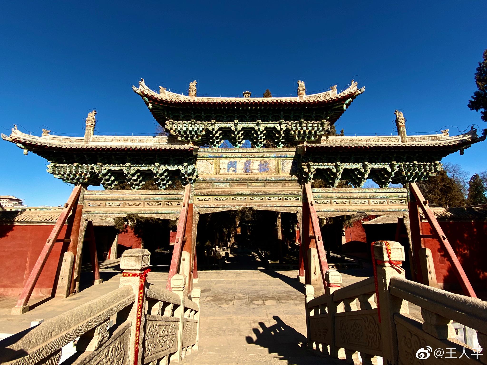 武威文庙,是西北地区建筑规模最大、保存最完整的孔庙