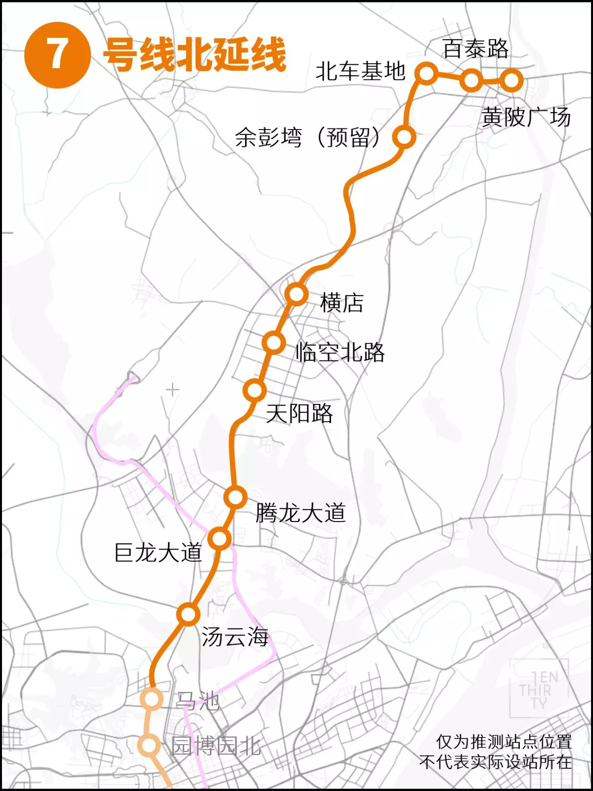 武汉市加速建设阳逻国际港铁水联运二期
