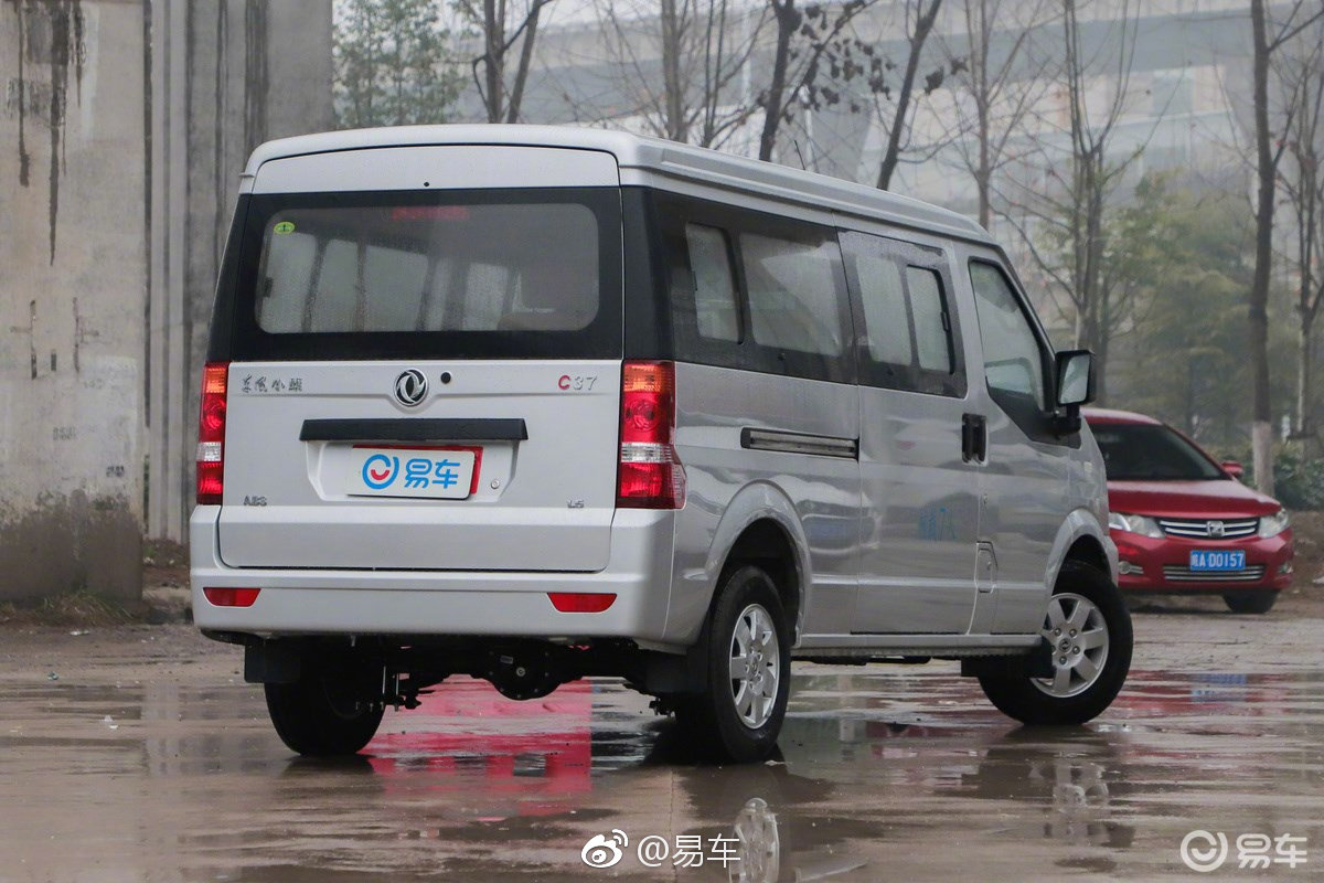 东风小康c37舒适型正式上市车辆售价559万元