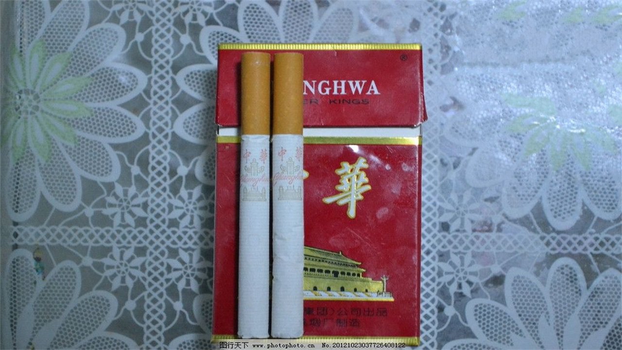 我国烟草界的最强"黑马",荷花香烟,不知道大家有没有见过