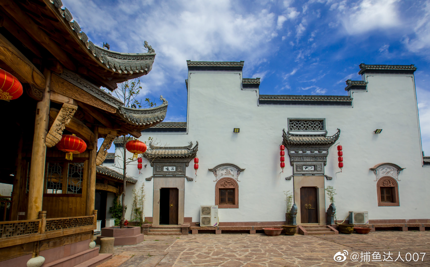 平阴洪范池镇全福农庄新浪山东浪部落济南市文化和旅游局中国