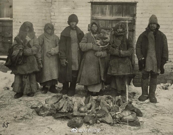 1921年的苏联大饥荒