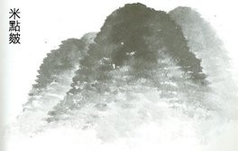 绘画技法:中国山水画皴法|皴法|范宽|巨然_新浪新闻