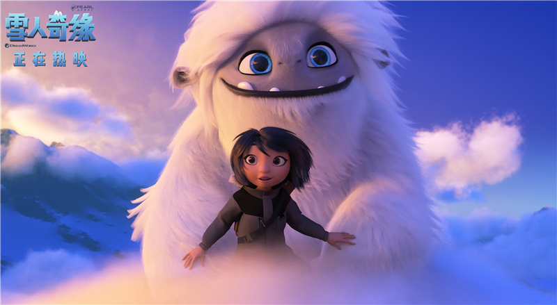 ��ѩ����Ե���عⳬΨ����ƬƬ�� ���ѣ����裬��Ҫȥ��壡