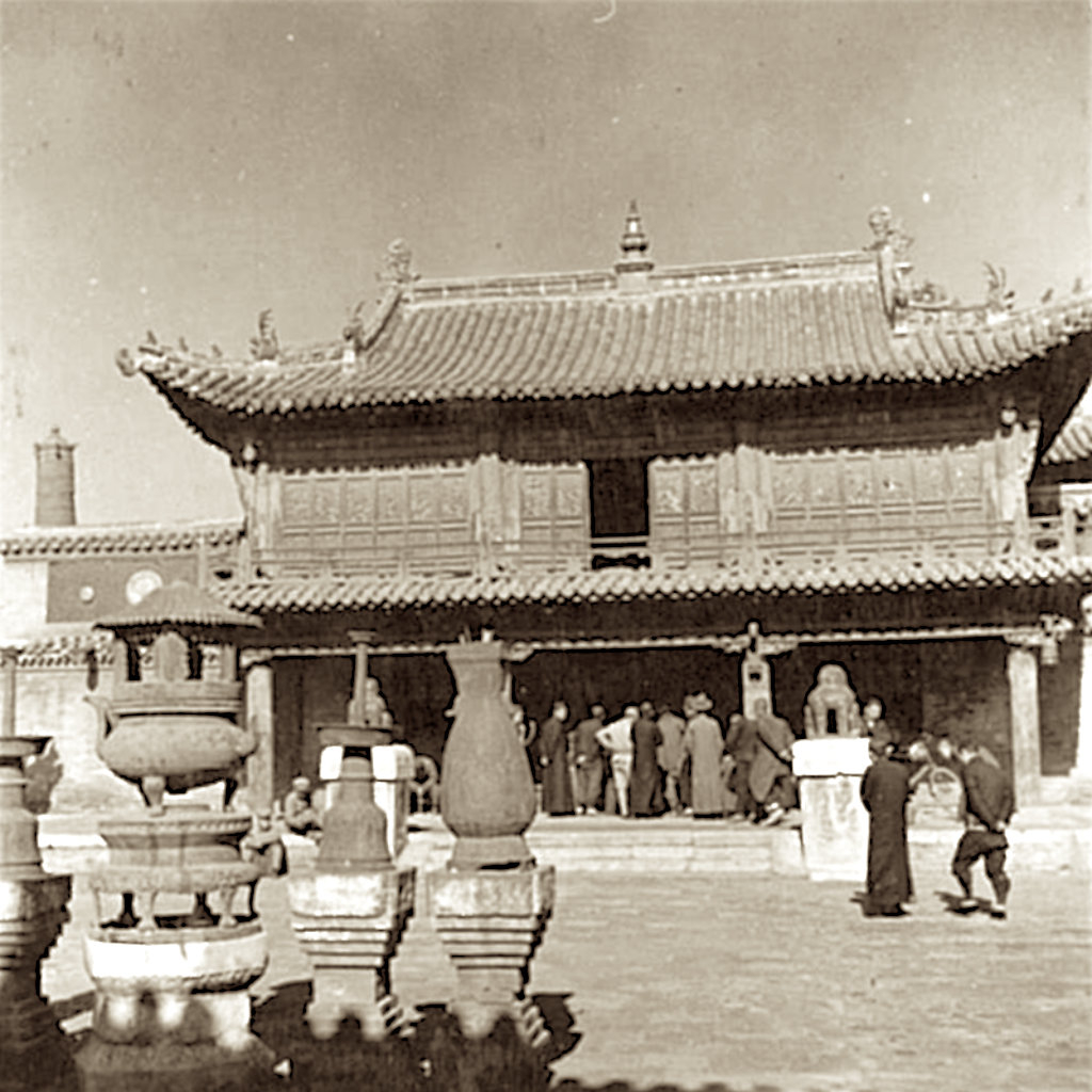 三十年代呼和浩特,归化城与绥远城