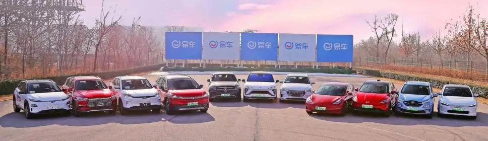 实测11款电动车冬季续航：奥迪e-tron偏差最小，小鹏表现出色