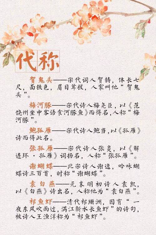 农历十一月是什么月 十一月属于什么月