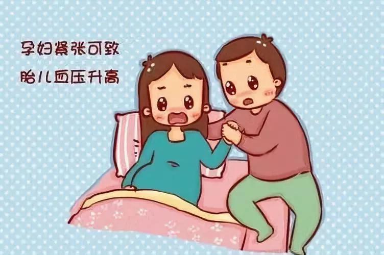 卸货|孕妇|临门一脚_新浪新闻