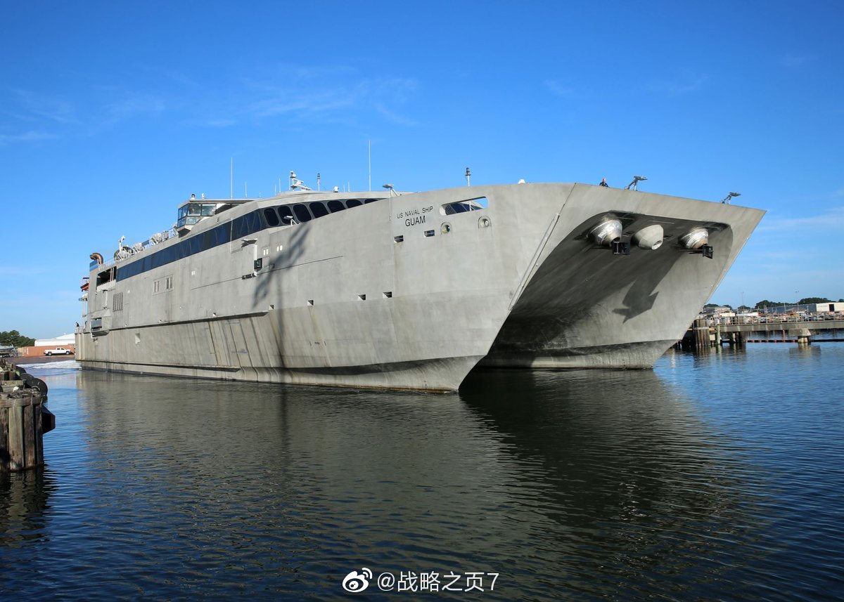 4月27日上午9点美海军最新一艘远征快速运输船关岛号( t-hst 1)将在