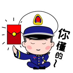 消防表情包 | 《蓝朋友的日常①》文末独家福利!