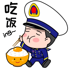 消防表情包蓝朋友的日常①文末独家福利