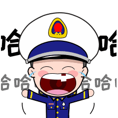 消防表情包蓝朋友的日常①文末独家福利