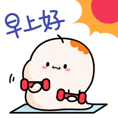 今天虽然有点阴沉沉的,还下了雨|小宝贝|好日子|安徽_新浪新闻