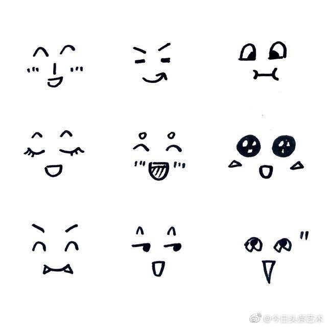 手帐表情简笔画