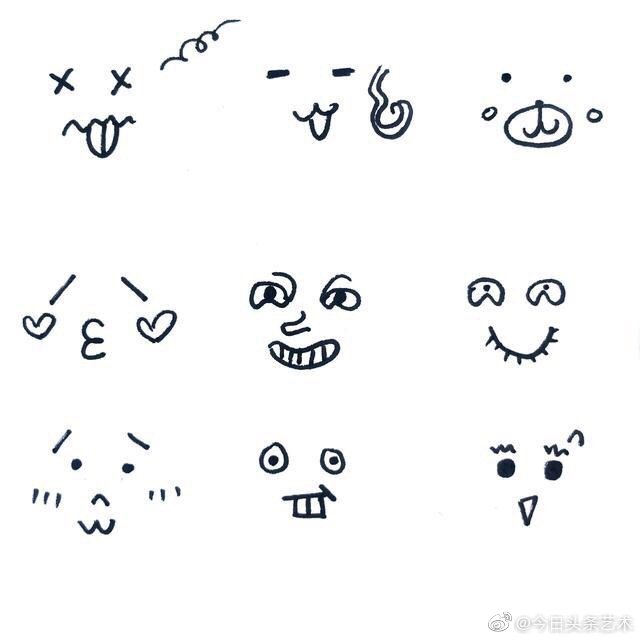 手帐表情简笔画