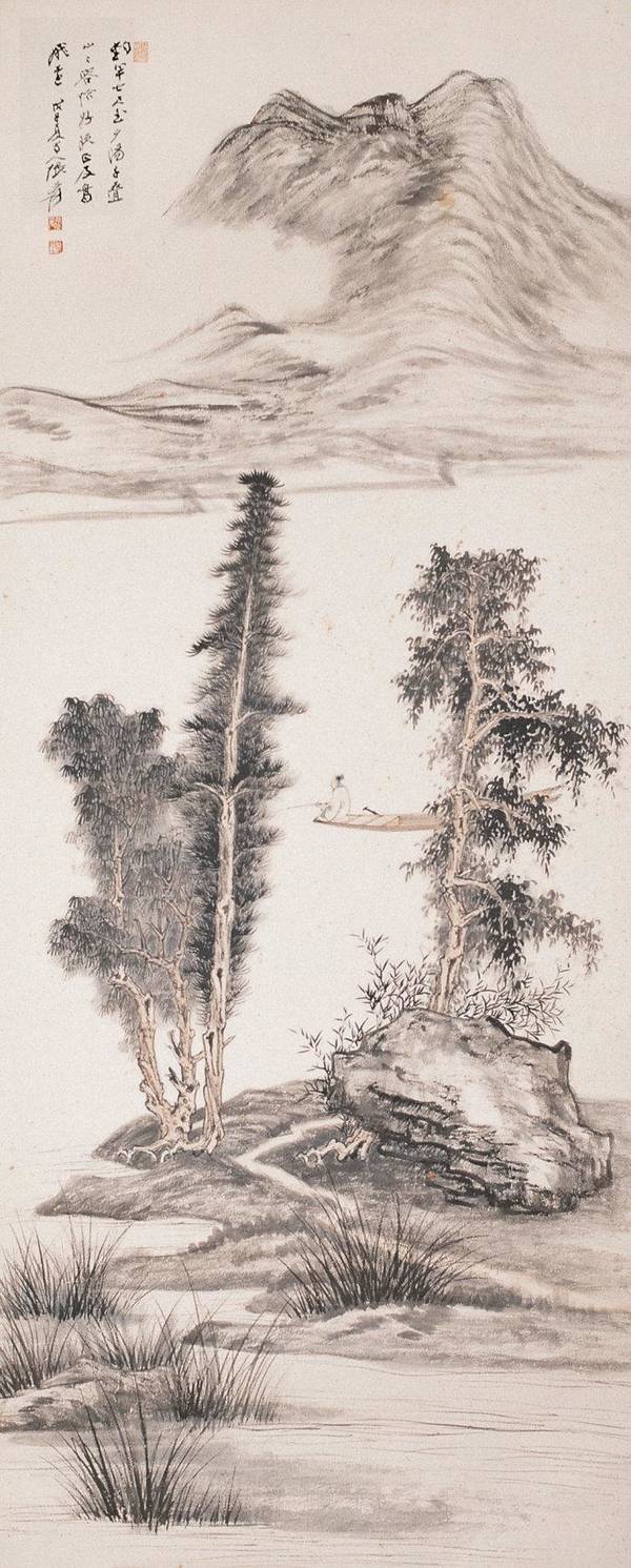 晴岳参云张大千山水画欣赏