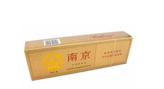 最不伤肺的4种香烟云烟上榜第四种让你想戒都戒不掉