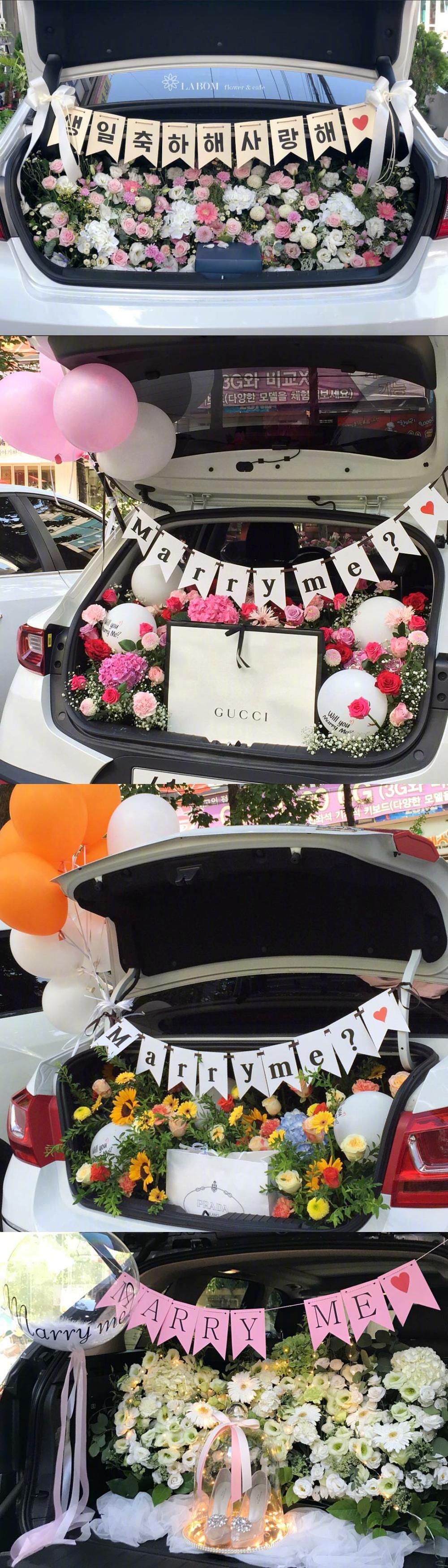 来自后备箱的惊喜