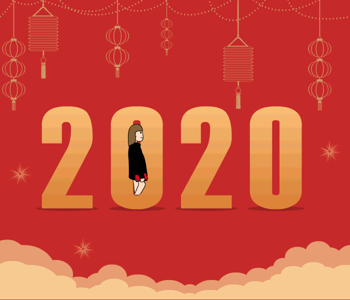 早安 愿你新的一年平安喜乐,万事胜意,好运常相伴
