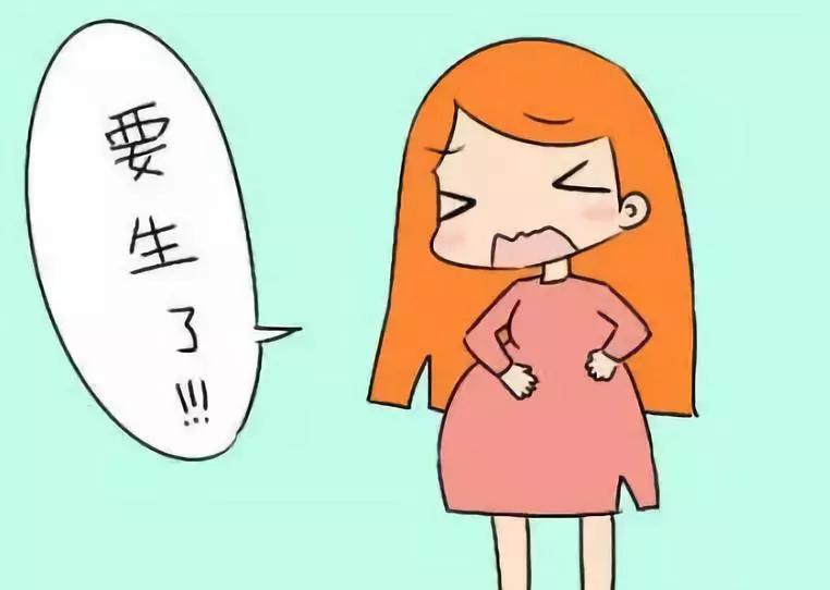卸货|孕妇|临门一脚_新浪新闻