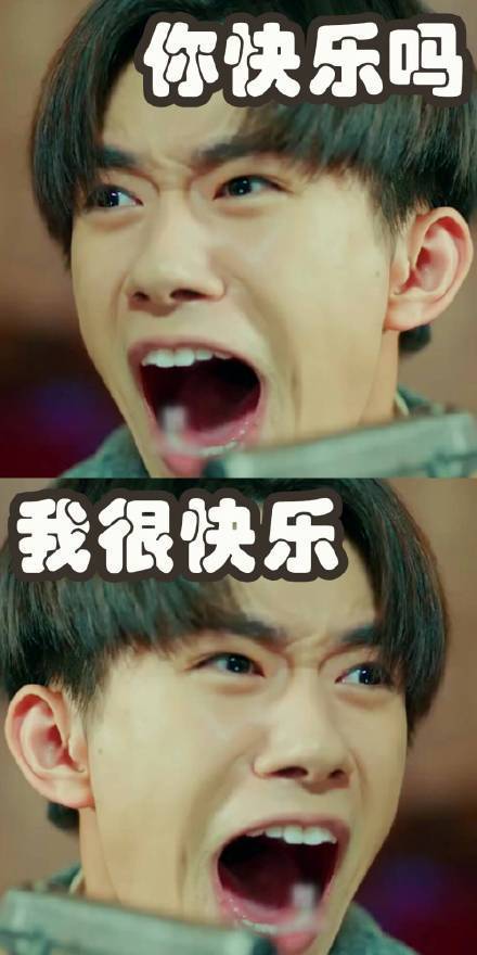 一组疯狂的易烊千玺|易烊千玺_新浪新闻