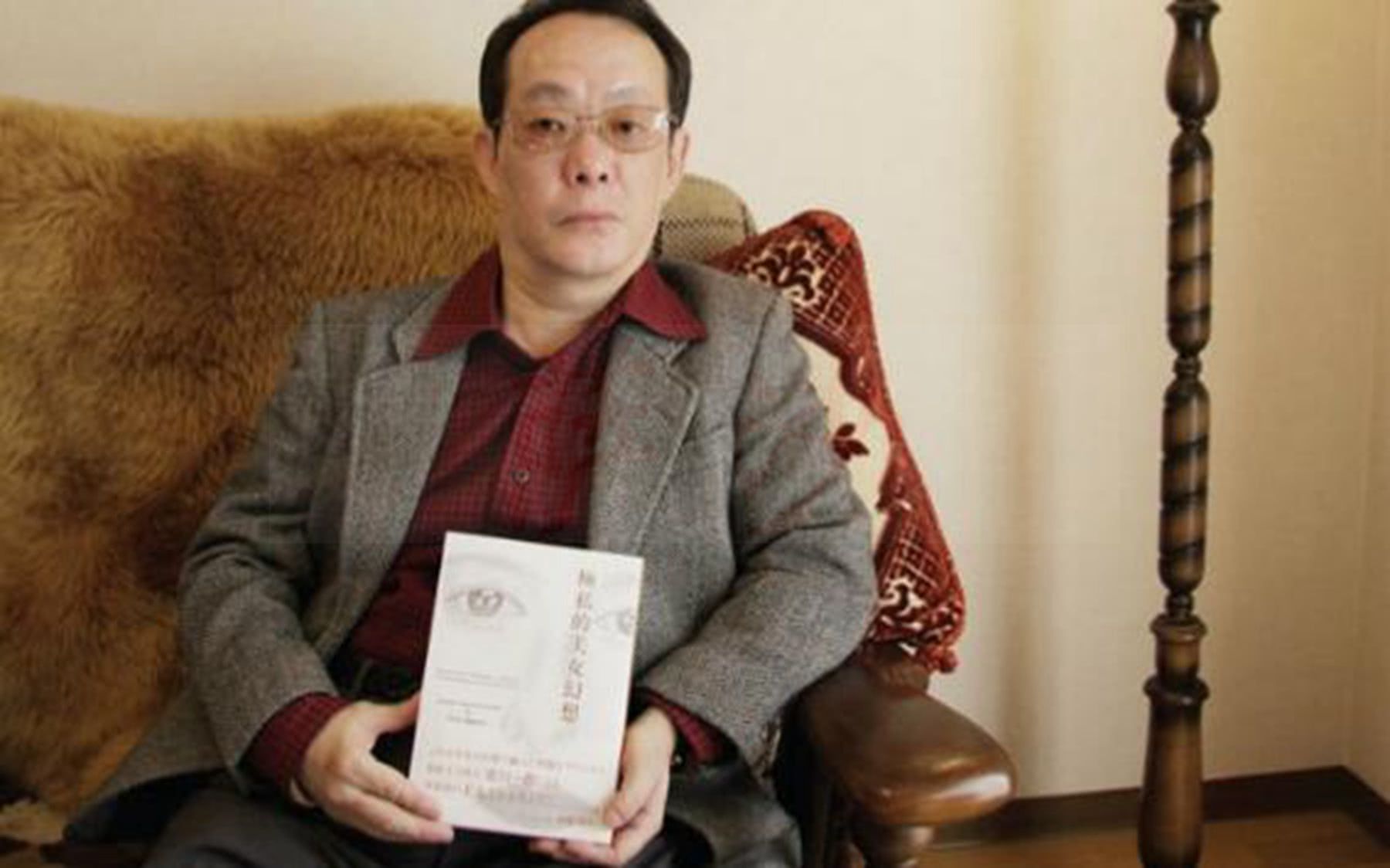 日本头号变态食人魔就是他吃掉白人美女的变态狂佐川一政