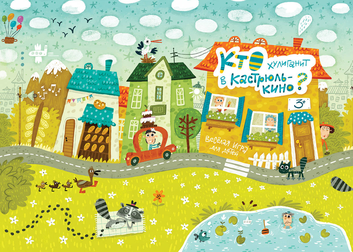 在格林童趣儿童摄影店拍摄底片多吗？