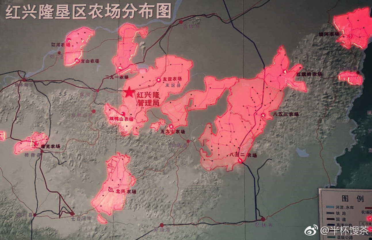 一个红兴隆垦区,一部军垦史|兴隆|农场|垦区_新浪新闻