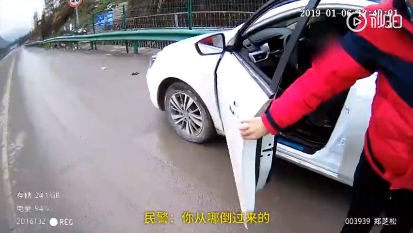 什么情况下,高速公路应急车道可以停车?怎样停