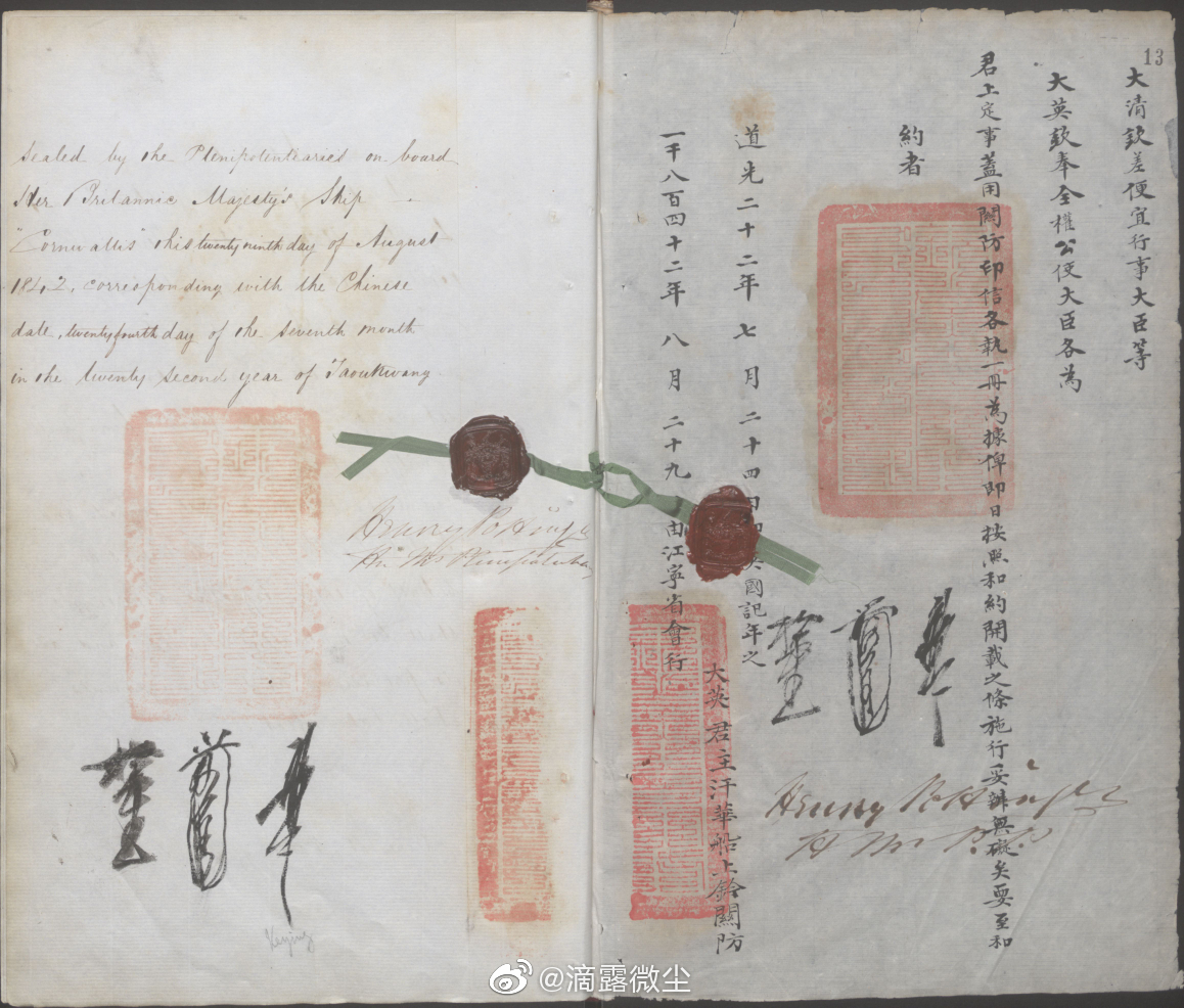 站内SEO优化技巧 网站不收录的原因及解决方法